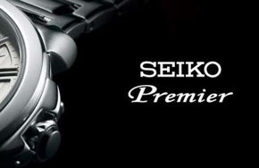 Фотографија за категорија PREMIER