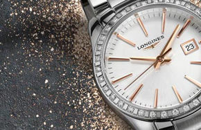 Фотографија за категорија LA GRANDE CLASSIC